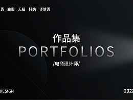 2022-2024作品整理