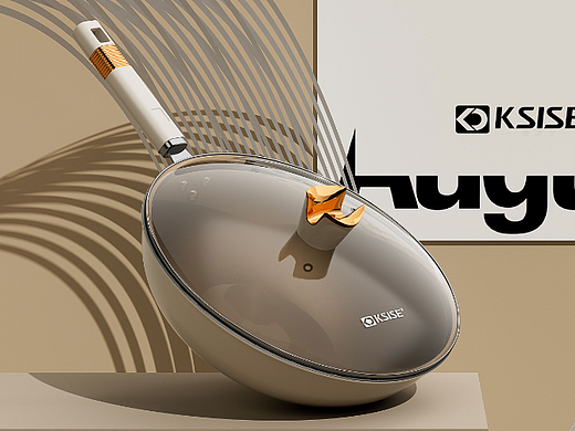 炒锅丨厨具丨3D丨C4D产品渲染 ✖ 德艺电商视觉