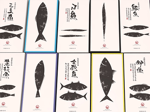 鱼类产品系列包装设计