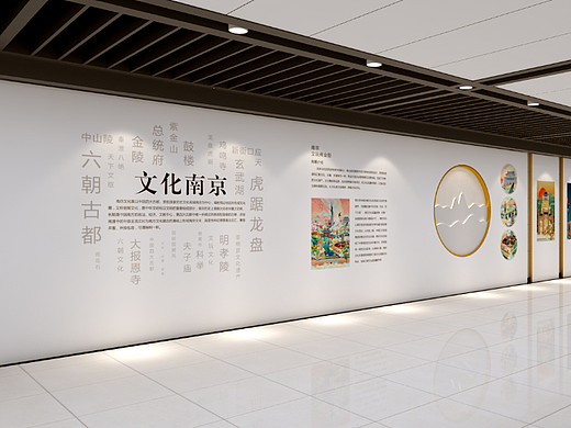 文化墙展示（已商用）