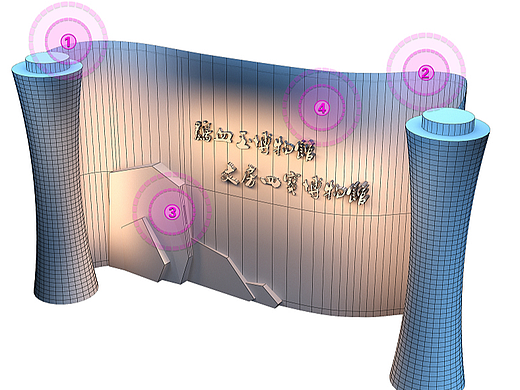 雞血玉博物館+文房四寶博物館（個(gè)人主頁(yè)-ZNjc1NjIwMzI=） - 展陳設(shè)計(jì) - 站酷設(shè)計(jì)師楊駿設(shè)計(jì)原創(chuàng)素材 - 站酷ZCOOL