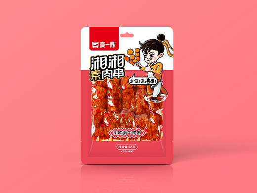 豪一鼎 湘湘素肉串包装设计