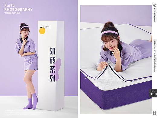 穗宝床垫产品摄影｜东莞锐图摄影