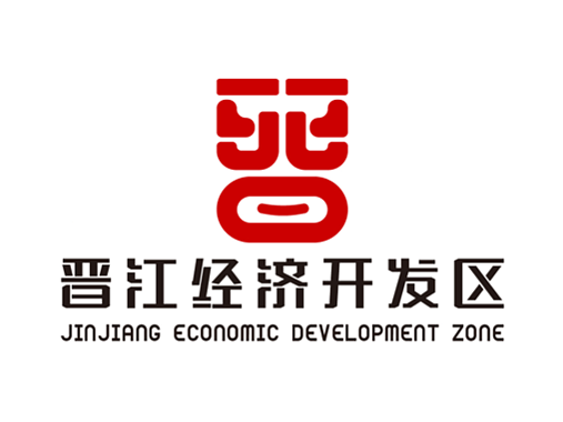 【凌舟logo设计】晋江经济看开发区