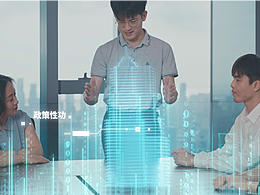 三維包裝 | 樓體生長粒子