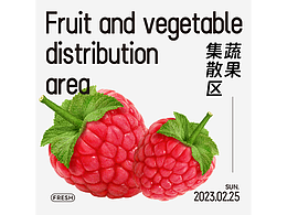 第八天-平面-重复