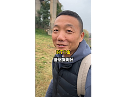 短视频