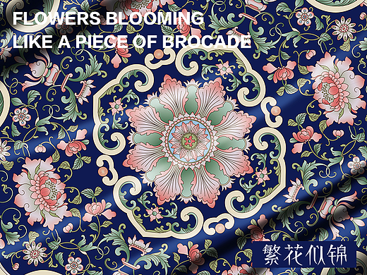 【文创产品】繁花似锦·画珐琅系列