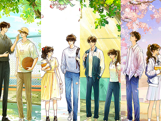 近期情侣插画合集🌟