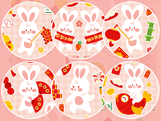 打卡03-兔年可爱贴纸