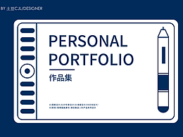 2021下半年-2023上半年作品合集