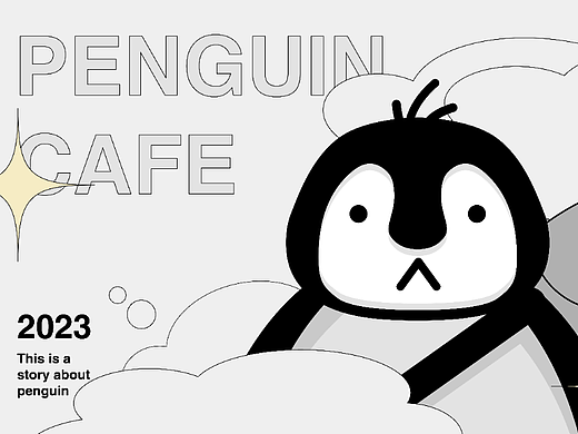 <Penguin Cafe>IP设计|餐饮IP|咖啡IP