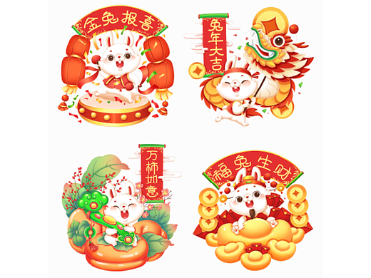 2023卯兔年兔子IP立体形象手绘合集【此版权已卖出】