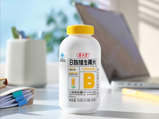 养生堂 × Box Studio | 养生堂