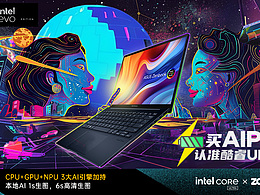 设计赛事