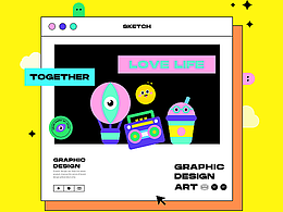 UI