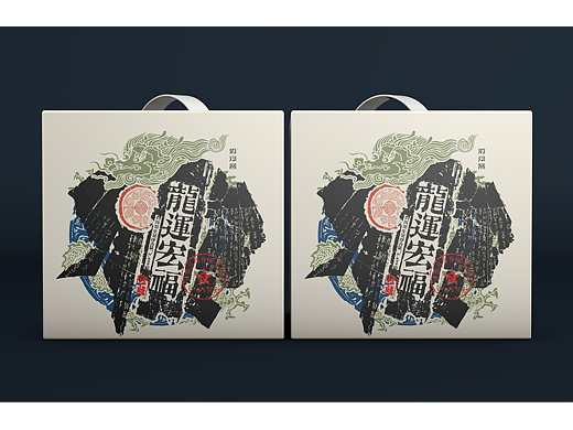 龍运宏福云南普洱茶包装设计