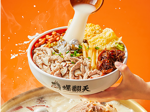 美食拍摄 | 螺翻天螺蛳粉 X 口水视觉