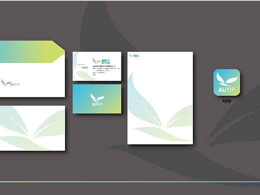 欧叶环保——VI设计