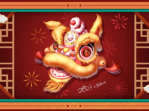 【新年快乐手绘游戏UI图标设计】-小笼包CG艺术学堂