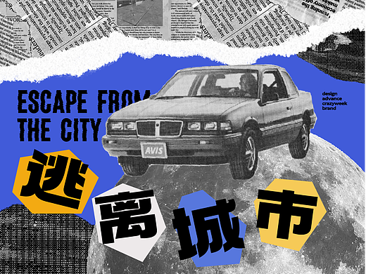 B计划打卡【第十九天】