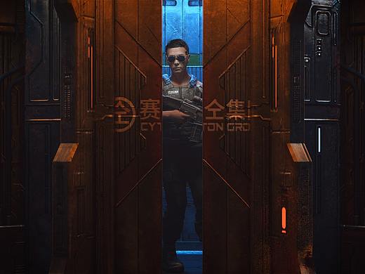 赛仝集团 | ZHENV