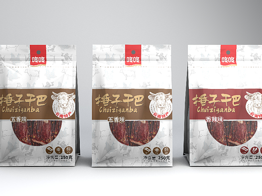 捶子干巴 牛干巴  牛肉干