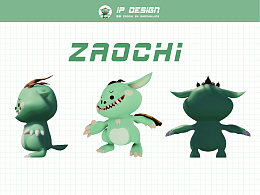 三海經(jīng) -鑿齒 IP形象設(shè)計(jì)