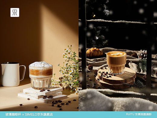 杯子产品摄影|玻璃咖啡杯×东莞锐图摄影