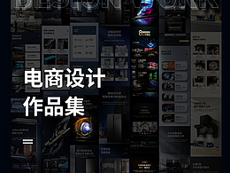 詳情頁(yè)作品展示