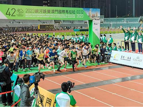 马拉松创意品牌预热暖场互动道具多人互动装置