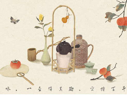 喜柿多多-柿子国风插画