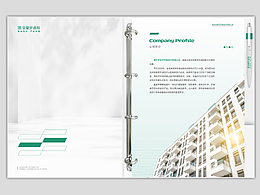 遮陽產(chǎn)品樣冊