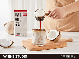 未分类
