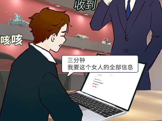 【条漫】《重生之我在爽文短剧当配角》炮灰版.docx