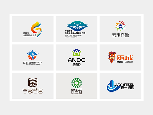 LOGO设计|标志设计|体育标志设计|LOGO|标志