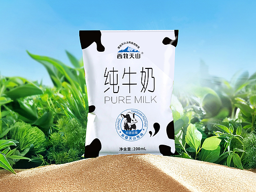 牛奶包装设计练习