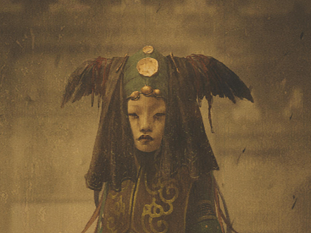 黄潮组