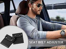 汽车安全调节带