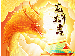 今年上半年的所有插畫練習