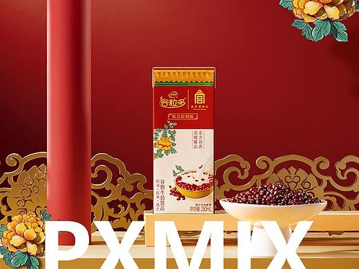 乳制品摄影丨谷粒多 x 故宫联名 x 光影集XPMIX