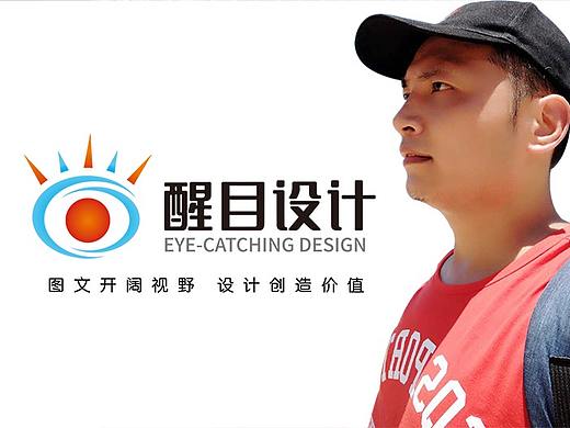YES！一个很OK的品牌设计！