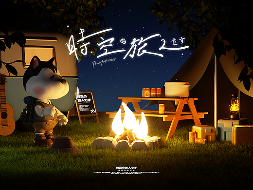 廢小哈的生活（個人主頁-ZNjQ0MTI3OTI=） - 人物/生物 - 站酷設(shè)計(jì)師晨zz原創(chuàng)素材 - 站酷ZCOOL