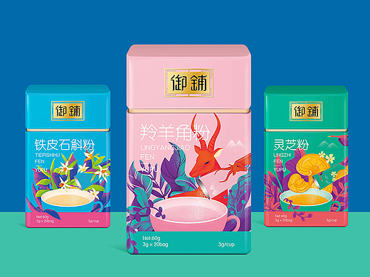 御铺粉剂x李华清 | 寻找传统中药的神奇力量
