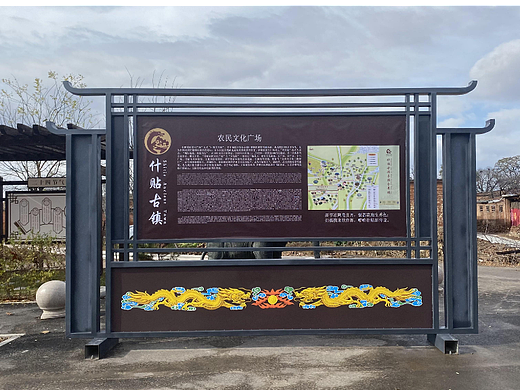 山西墙绘不锈钢彩绘壁画涂鸦二龙戏珠手绘