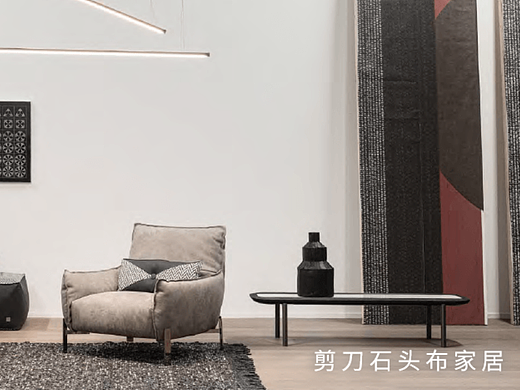 剪刀石头布家居品牌CIERRE，打造优雅而极致的生活