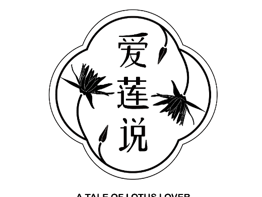 【第四天】logo 練習(xí)（個(gè)人主頁-ZNjIwNzEwMjQ=） - Logo - 站酷設(shè)計(jì)師世簡(jiǎn)原創(chuàng)素材 - 站酷ZCOOL