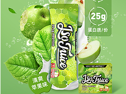 2017-2019朋友圈