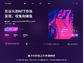 企业网站设计
