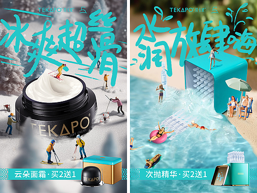 周年庆活动海报-AI绘图